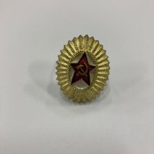 Russian USSR Army Cap Badge