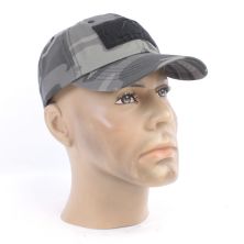 Tactical Operator Contractors Baseball Cap by Rothco Black Camo