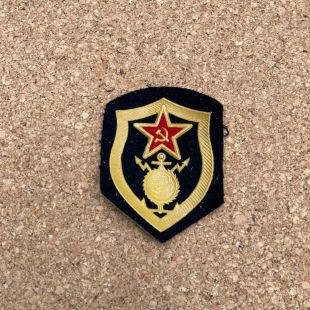 USSR Soviet Cloth Construction sleeve badge Original